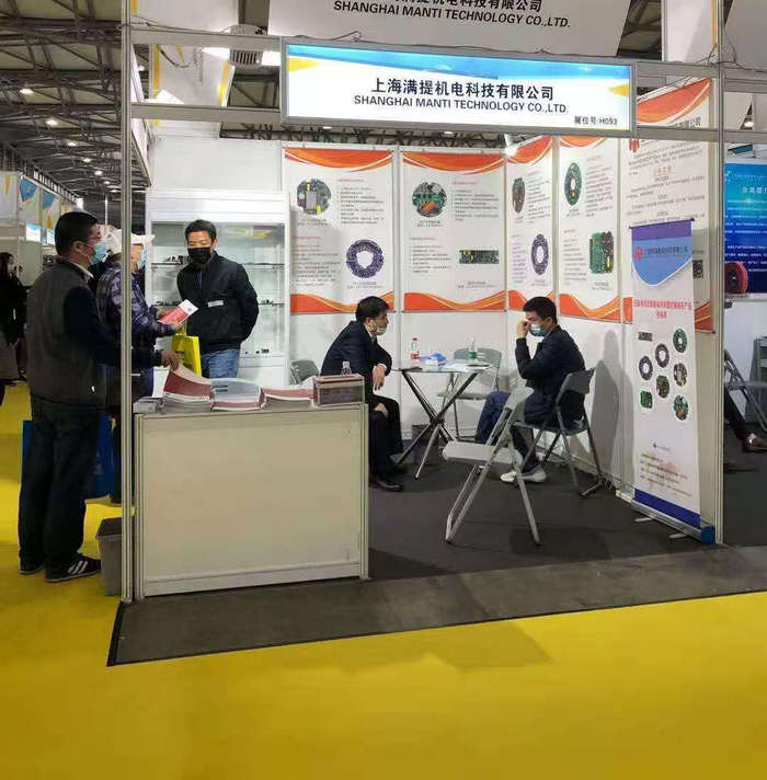 参展图片4.jpg