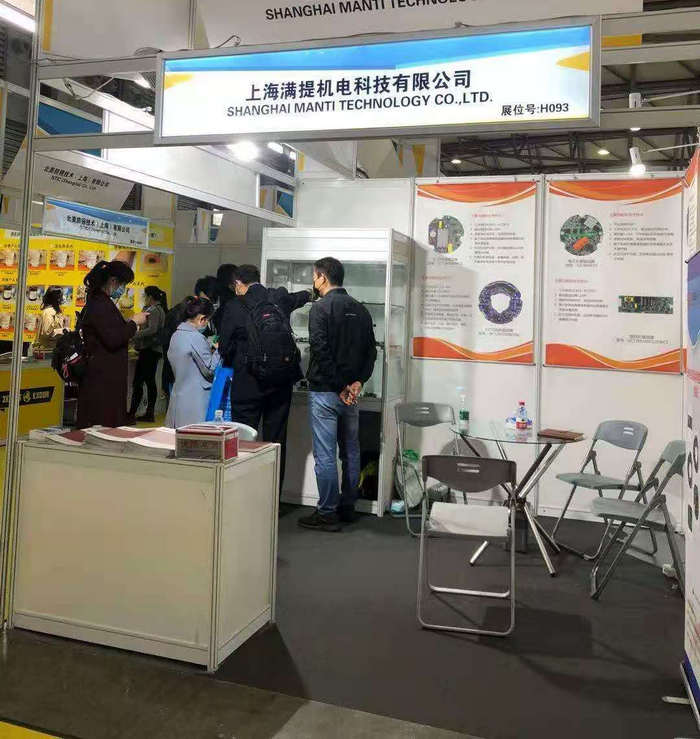 参展图片5.jpg